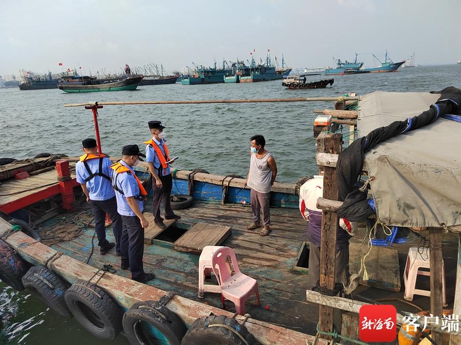 “奥鹿台风最新路径预测”