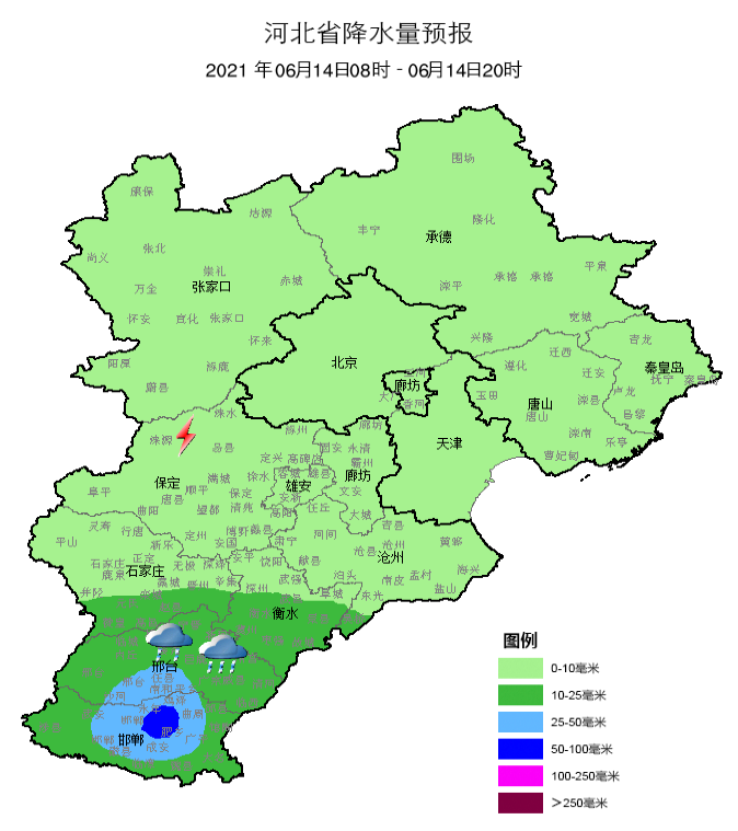 沧州实时天气速报