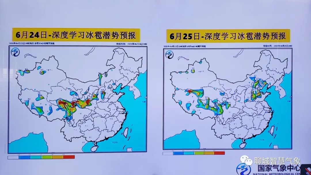 洋县未来天气速报