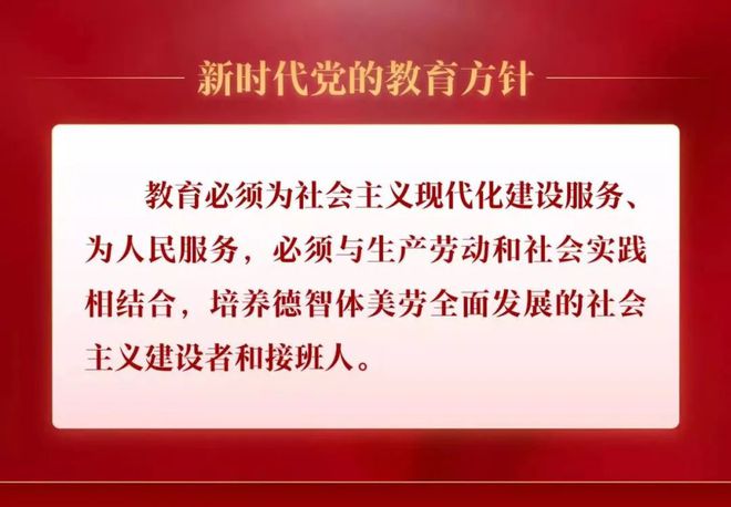 内蒙古风采新篇章，最新资讯暖心呈现