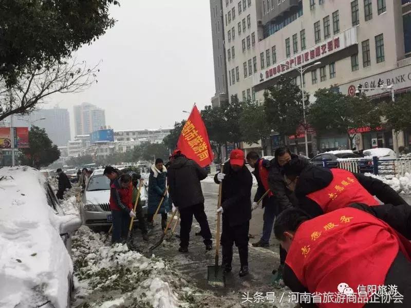 信阳资讯快报：新鲜热闻，美好瞬间