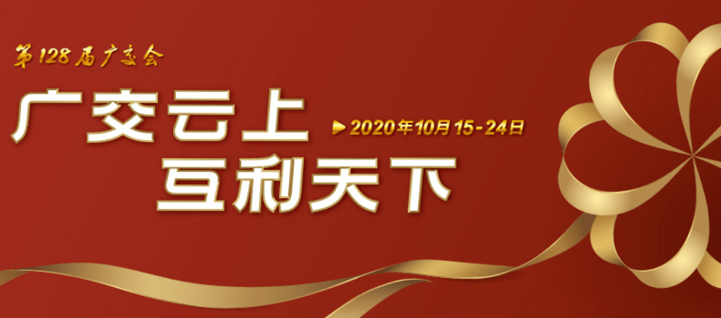 四川大英县喜迎最新喜讯，美好篇章再续新篇