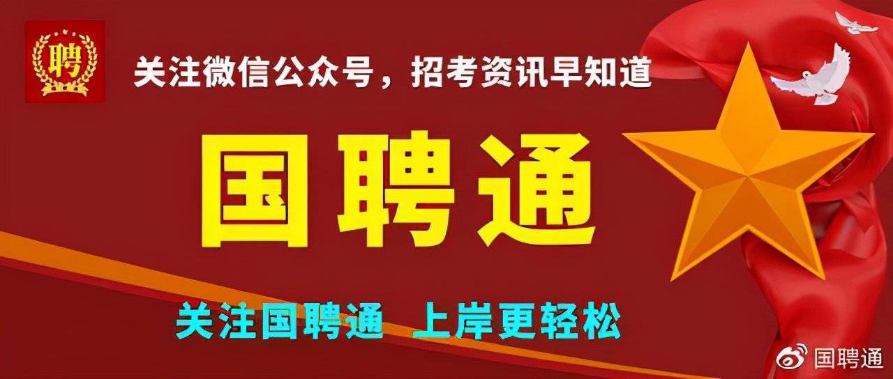 吉安市招聘盛宴，好岗位等你来绽放光彩