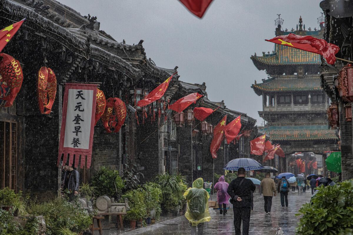 山西遭遇暴雨实时报道