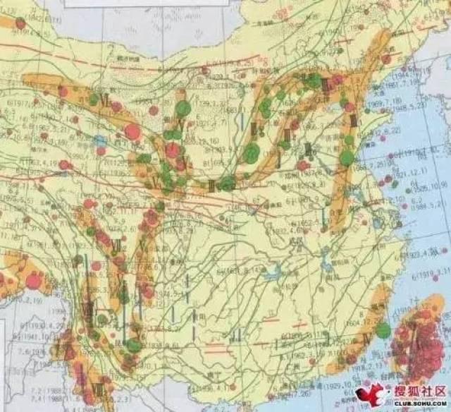 福州地区最新地震动态