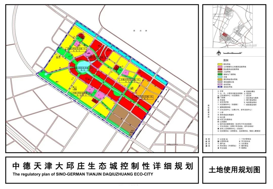 “龙泉大面区最新发展蓝图揭晓”