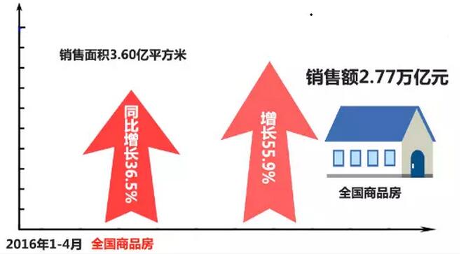 2025年1月19日 第14页