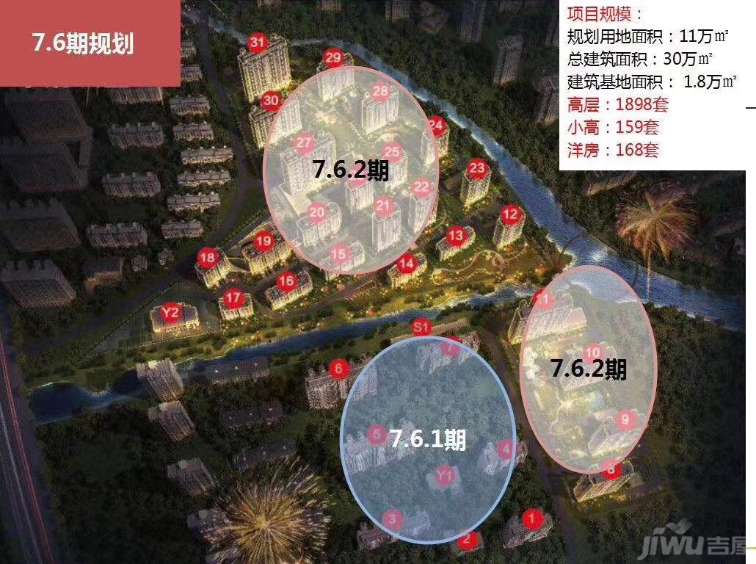 香河楼市动态：最新楼盘价格行情速递