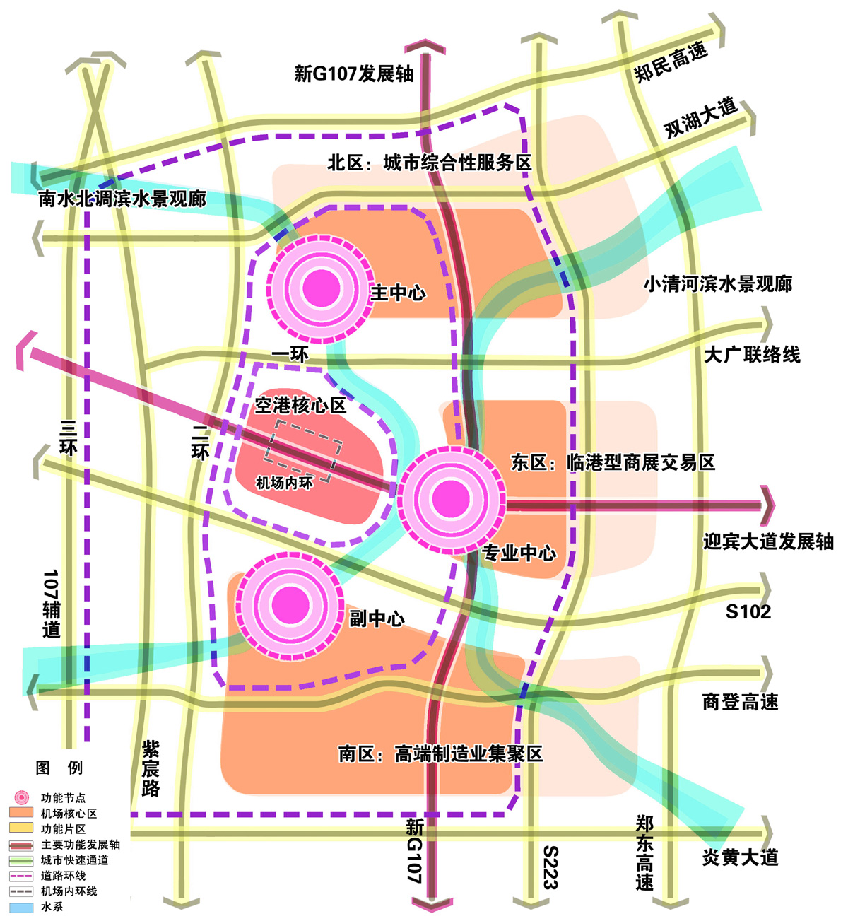 2025年1月20日 第2页