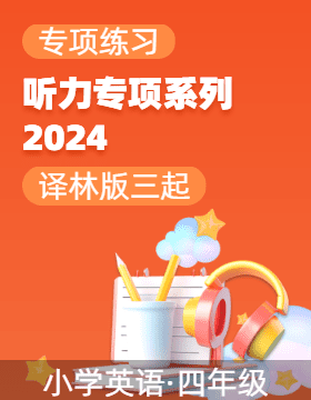 2025年度全新升级版高级冷菜精选集锦