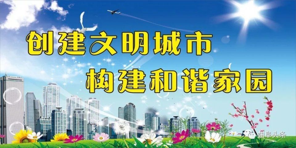 最新揭晓：全国地铁建设申报热潮中的新加盟城市盘点