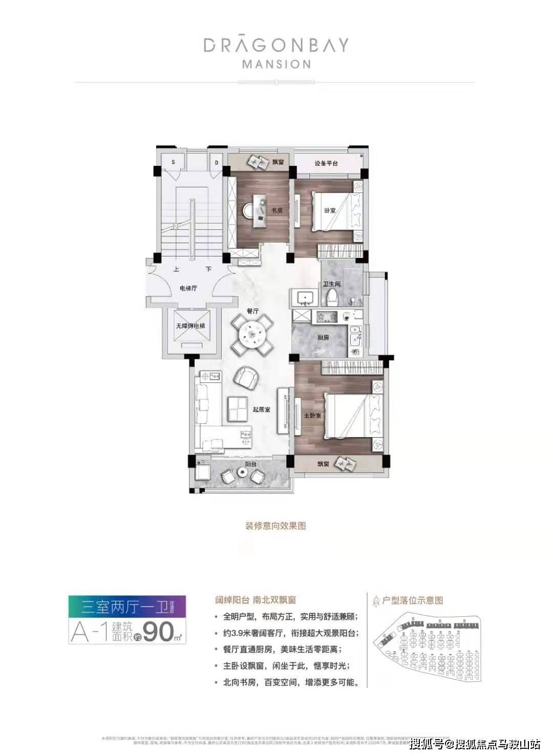 杨凌地区最新招聘资讯速递