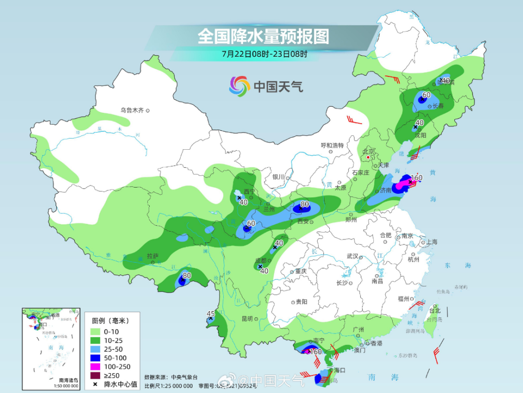 开县未来天气速览：最新预报信息全面更新