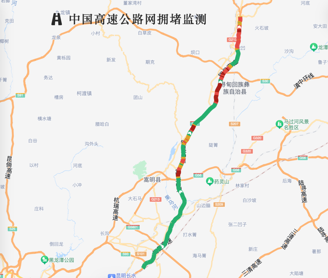 锡昆高速公路最新动态速报