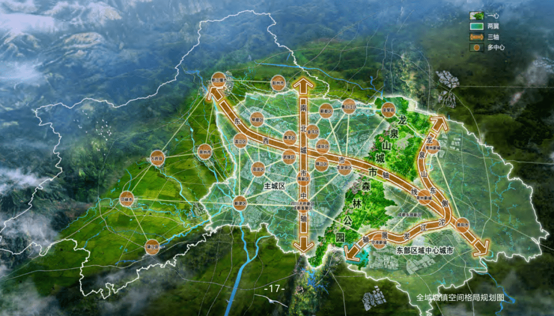 僰王山镇未来蓝图：深度解析最新城市规划设计