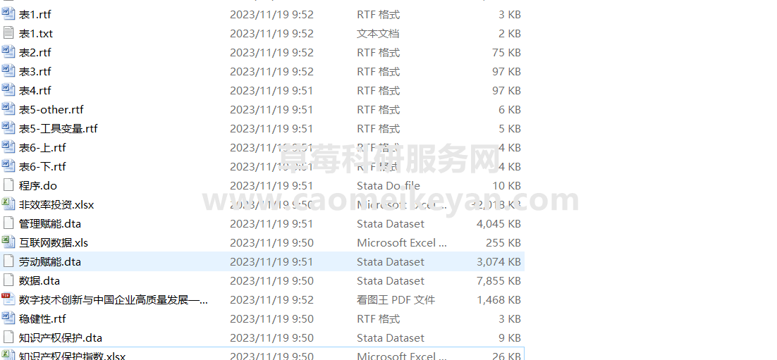 33SSTT官方最新版网址速递