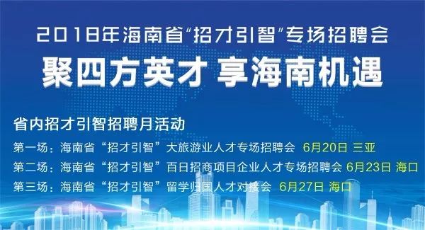 义乌地区火热招募焊接技术人才，最新焊接工招聘信息速来围观！