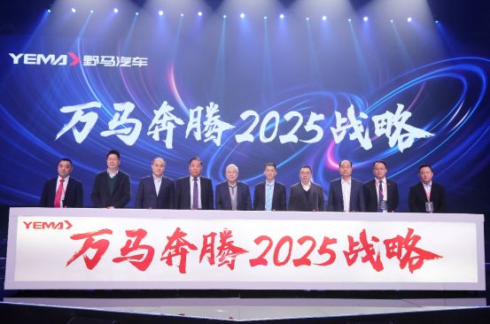 2025年度全新启动：热招专业泵工精英，共创未来辉煌！