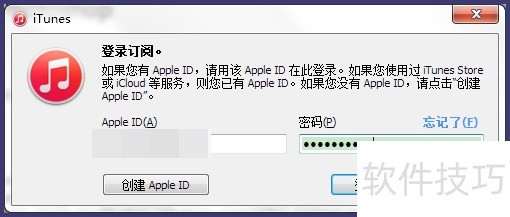 探索最新版iTunes操作指南：轻松上手体验全新功能！