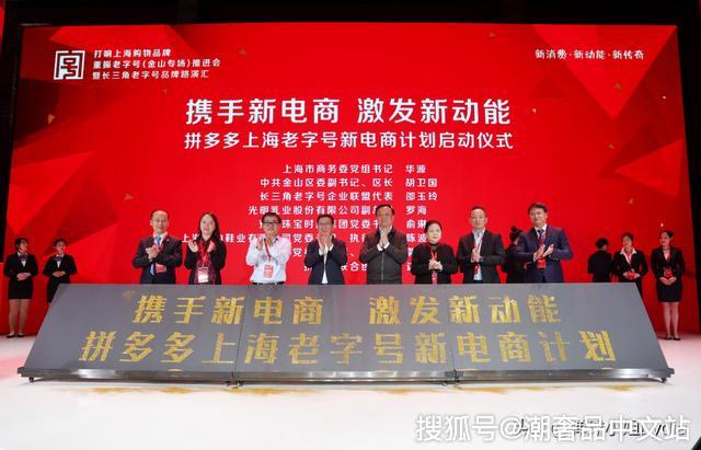 新秀丽品牌倾情推出——时尚潮流的2025年度旗舰新品