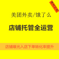 佛山纺织行业跟单员火热招募中，诚邀精英加盟共创辉煌