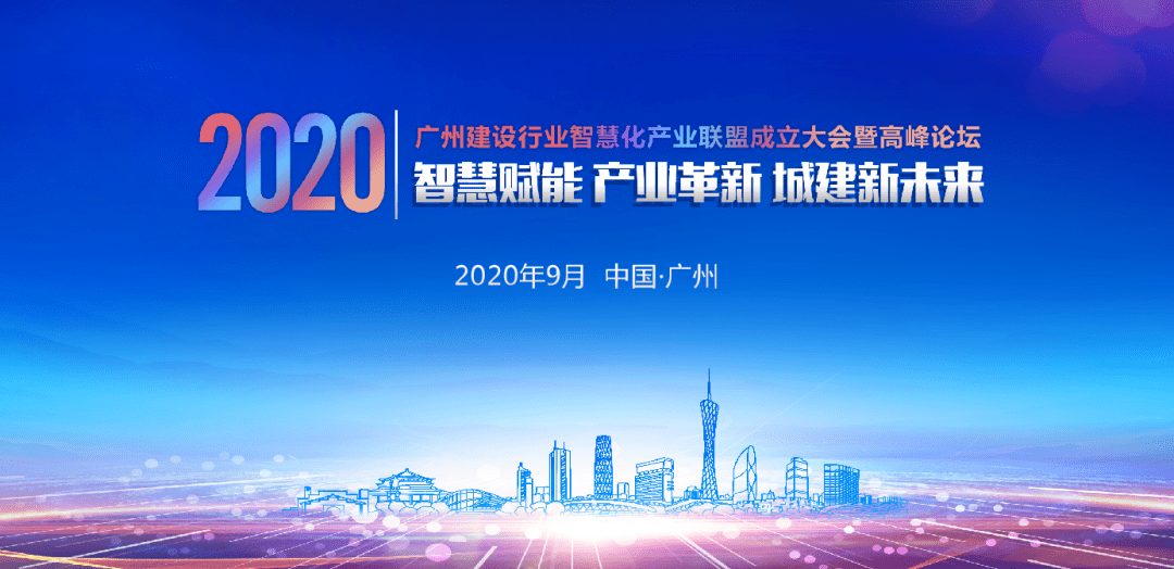 张学君2025年度倾情讲道：智慧之声，引领心灵之旅