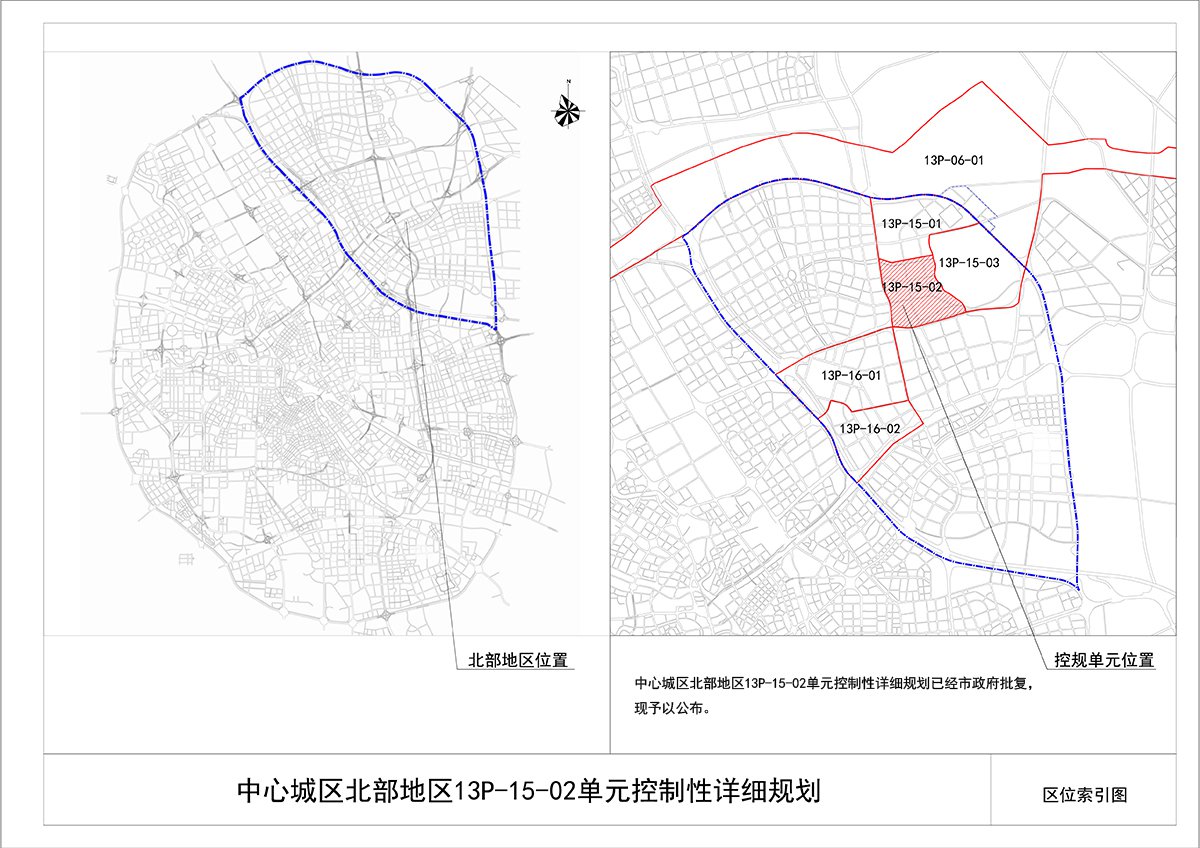 天津北辰区实时资讯快报：新鲜动态一览无遗