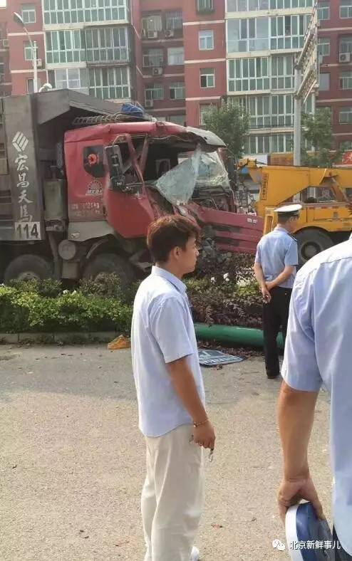 房山车祸实时报道