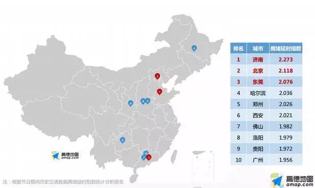 探索随州新视界：全新随州城市地图大揭秘