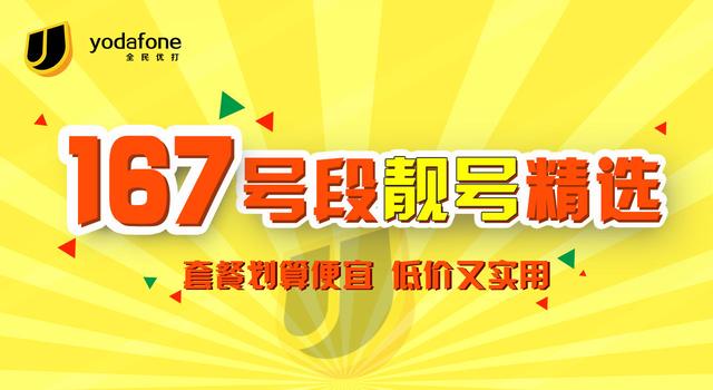 三三工业招聘季盛大开启：最新职位信息大放送！