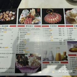 义乌制造基地食堂招聘信息，诚邀美食爱好者加入我们！