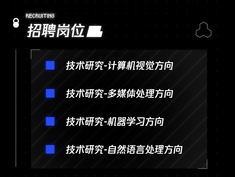 莱州地区最新招聘资讯速递：赶集网实时招工动态一览