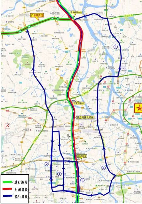 连佛高速公路最新消息