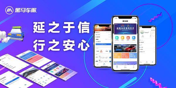 畅享直播新体验——浪浪直播APP全新升级版震撼上线！